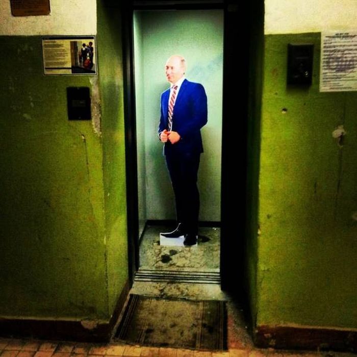 Странные фотографии с наших просторов