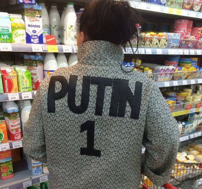 Странные фотографии с наших просторов