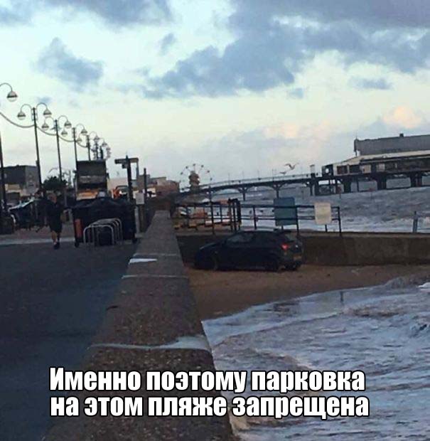 Карма существует