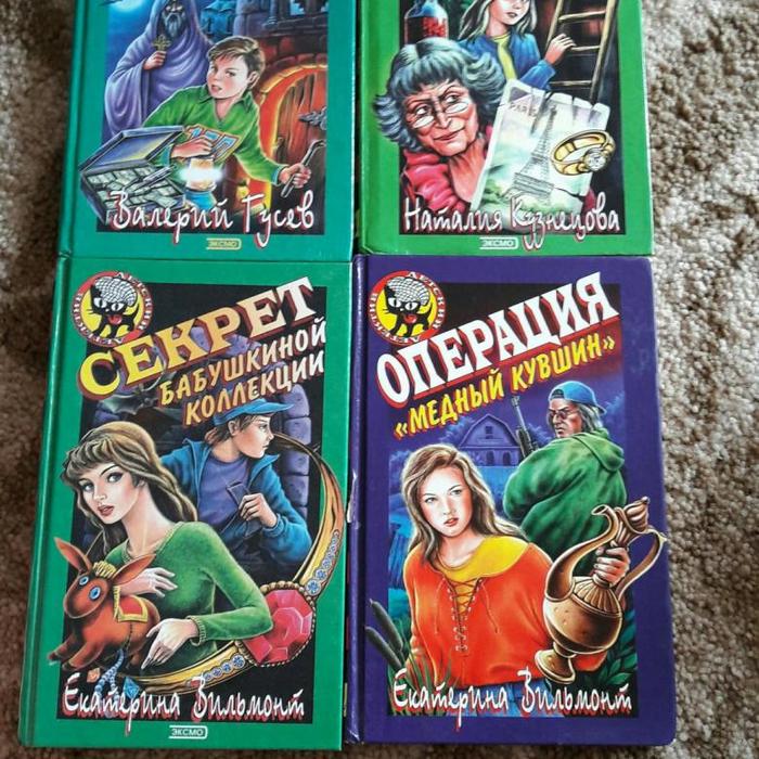 Знаковые вещи и явления из 90-х Знаковые вещи и явления из 90-х