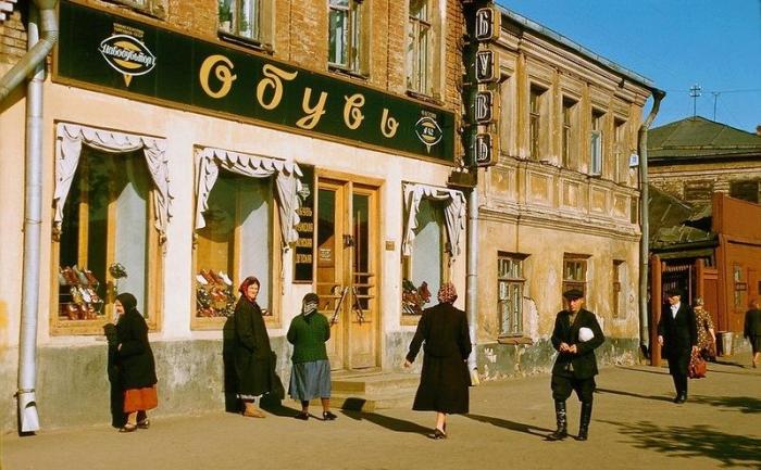 Цветные снимки Москвы 50-х годов (20 фото) Цветные снимки Москвы 50-х годов (20 фото)