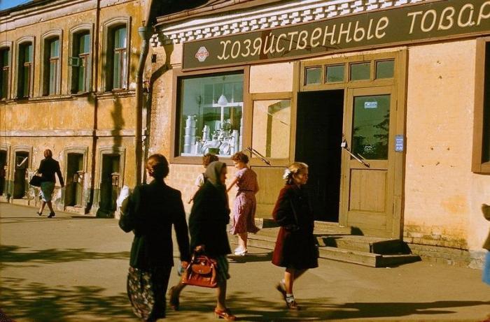 Цветные снимки Москвы 50-х годов (20 фото) Цветные снимки Москвы 50-х годов (20 фото)