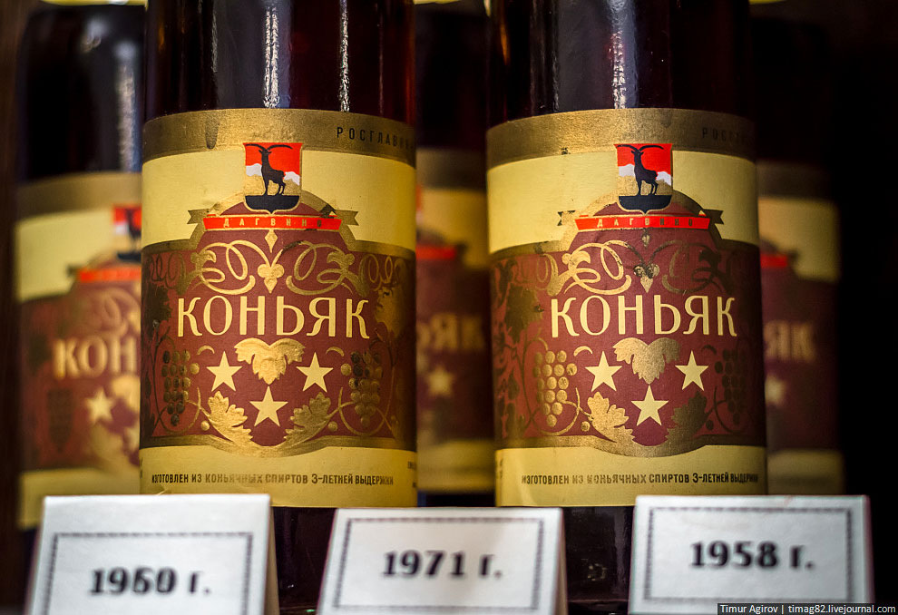 Экскурсия на Кизлярский коньячный завод Экскурсия на Кизлярский коньячный завод