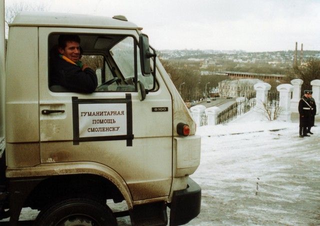 События 25-летней давности на территории России и стран СНГ События 25-летней давности на территории России и стран СНГ