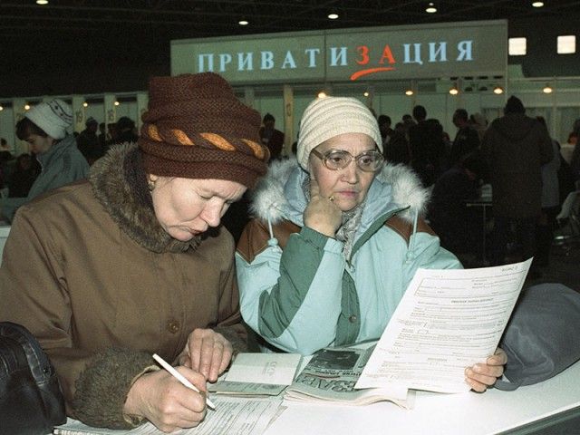 События 25-летней давности на территории России и стран СНГ События 25-летней давности на территории России и стран СНГ