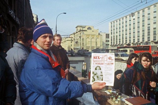 События 25-летней давности на территории России и стран СНГ События 25-летней давности на территории России и стран СНГ