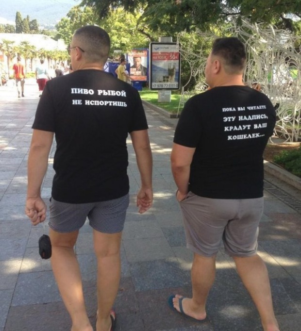Фотографии с просторов нашей бескрайней