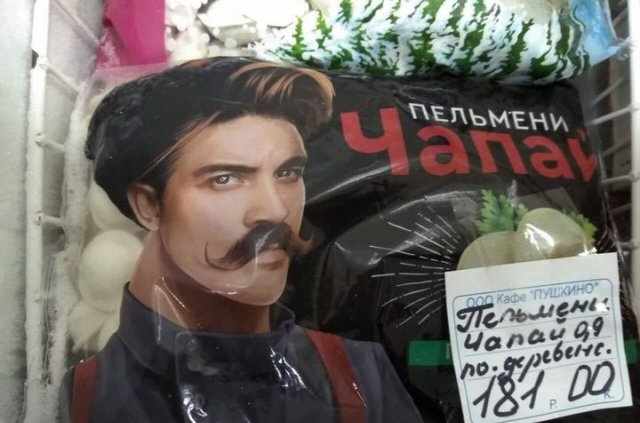Фотографии с просторов нашей бескрайней