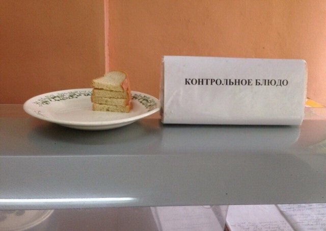 Фотографии с просторов нашей бескрайней