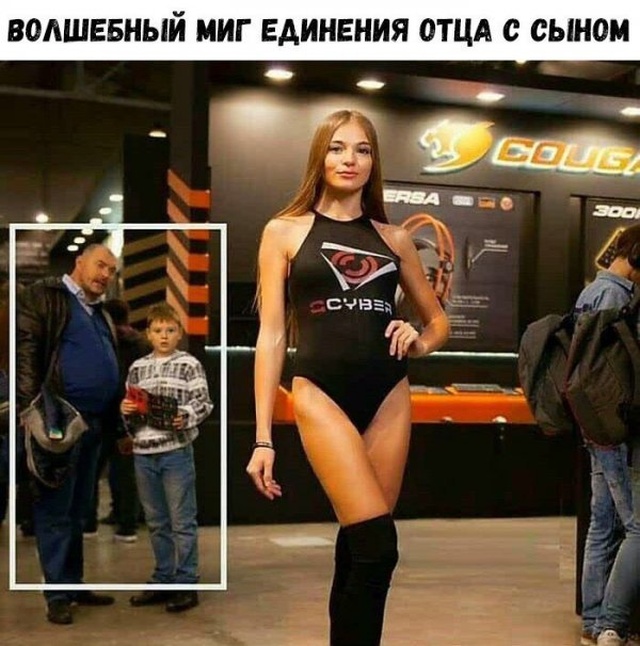 Странный юмор из социальных сетей