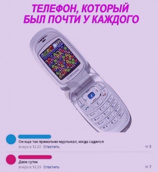 Странный юмор из социальных сетей
