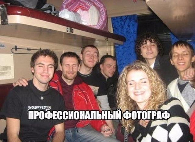 Странный юмор из социальных сетей