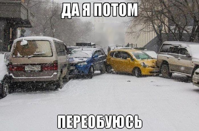 Порция картинок