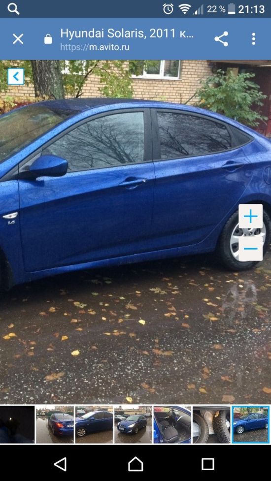 Об угонах автомобилей и работе нашей полиции Об угонах автомобилей и работе нашей полиции