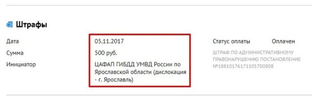 Об угонах автомобилей и работе нашей полиции Об угонах автомобилей и работе нашей полиции