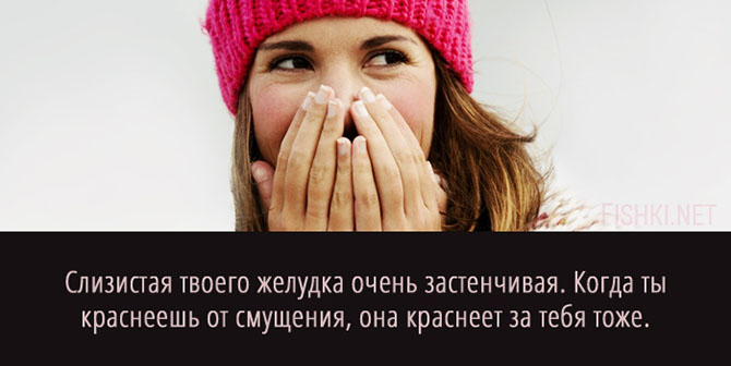 20 суперспособностей, которые есть у каждого