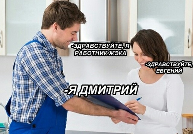 Легкий юмор с просторов сети