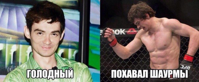 Легкий юмор с просторов сети
