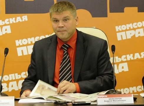 10 самых богатых бывших чиновников 10 самых богатых бывших чиновников