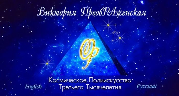 Рейтинг худших сайтов