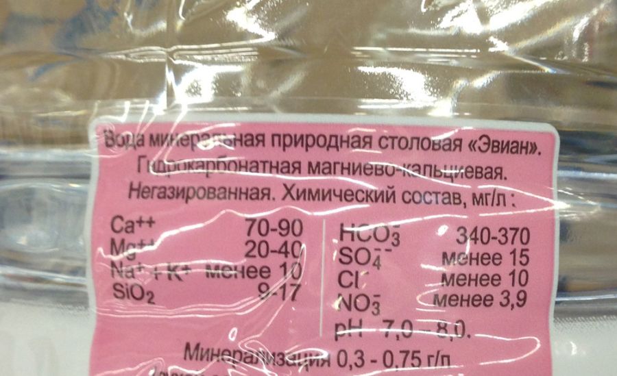 Уловки маркетологов (23 фото) Уловки маркетологов (23 фото)