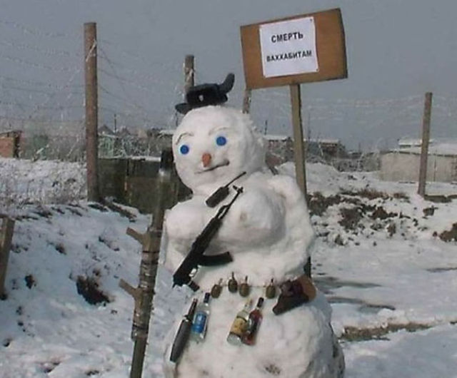 Забавные зимние фотографии