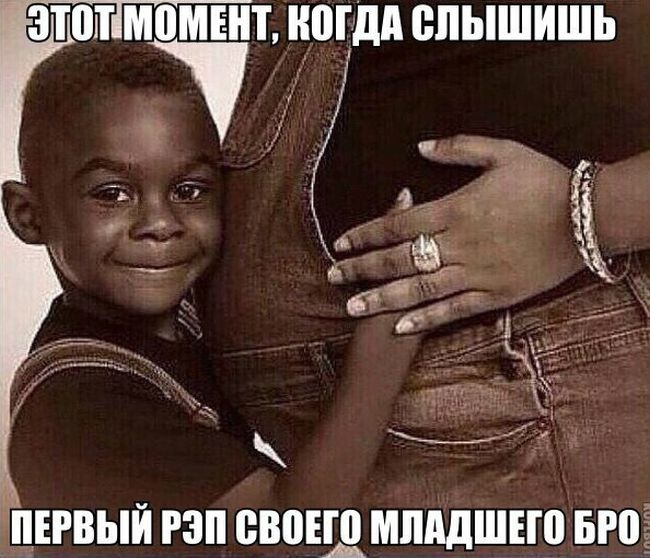 Порция картинок