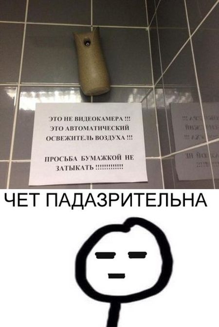 Порция картинок