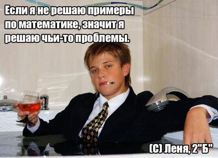 Порция картинок