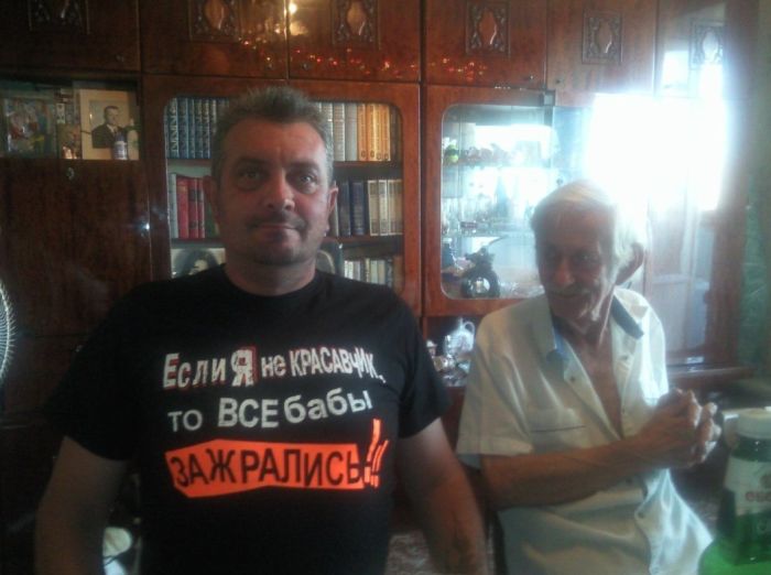 Порция картинок