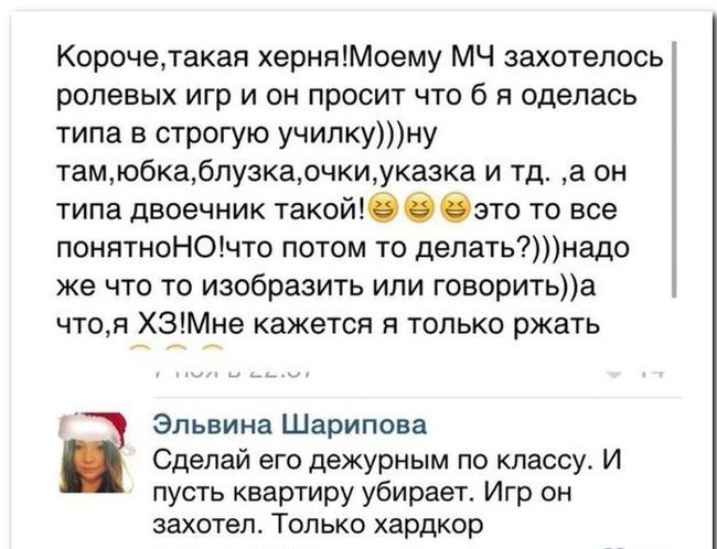 Порция картинок