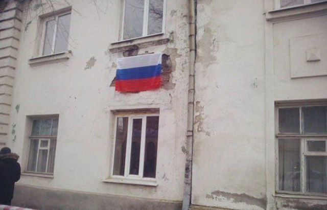 Опять эти русские!