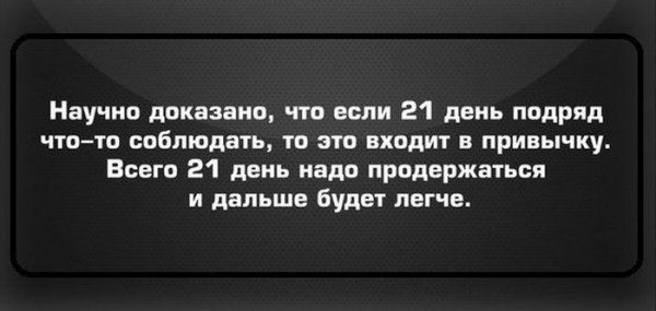 Прикольные картинки (79 фото)