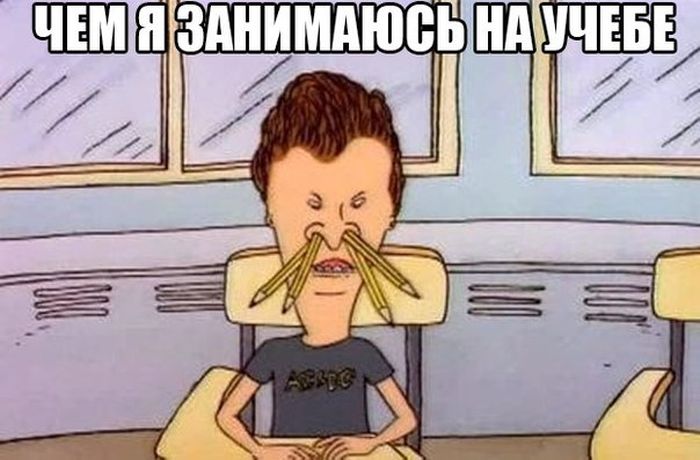 Порция картинок