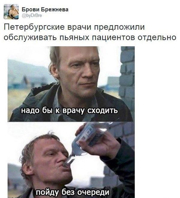 Порция картинок
