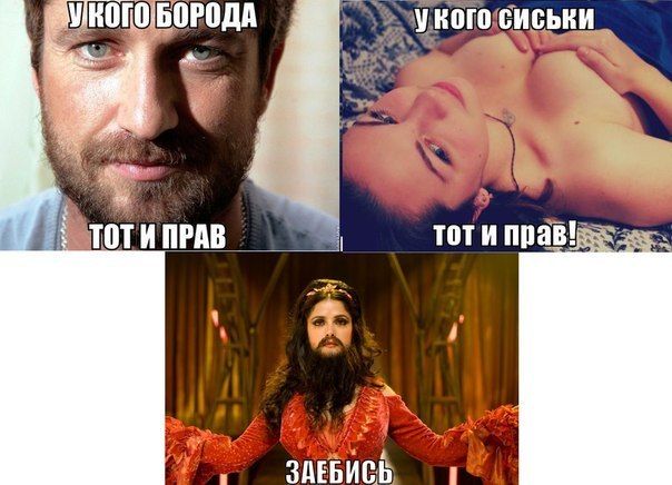 Прикольные картинки (82 фото)