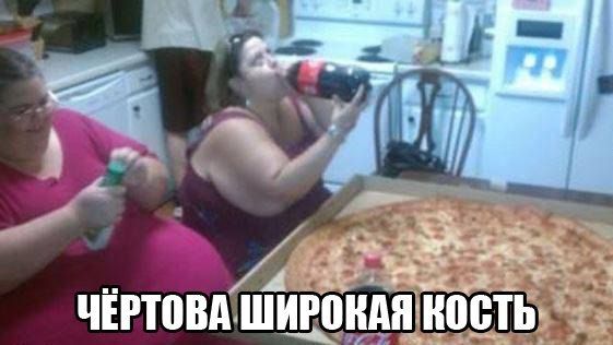 Прикольные картинки (82 фото)