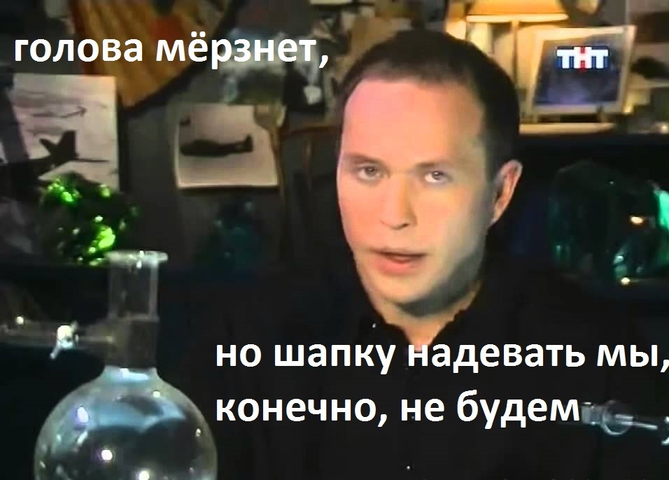 Как уберечь себя весной