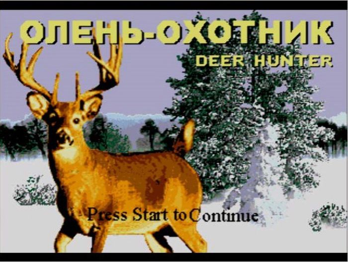 Когда с русификацией компьютерных игр возникают сложности