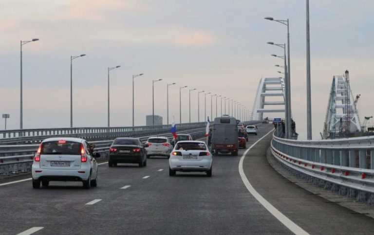 Крымский мост открыт!