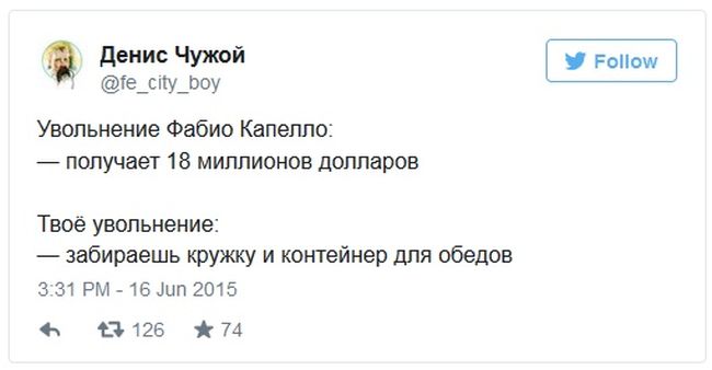 Порция картинок