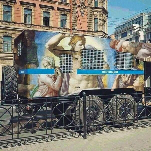 Порция картинок