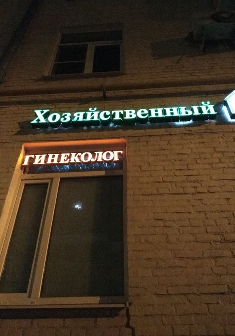 Удивительные снимки с российских просторов