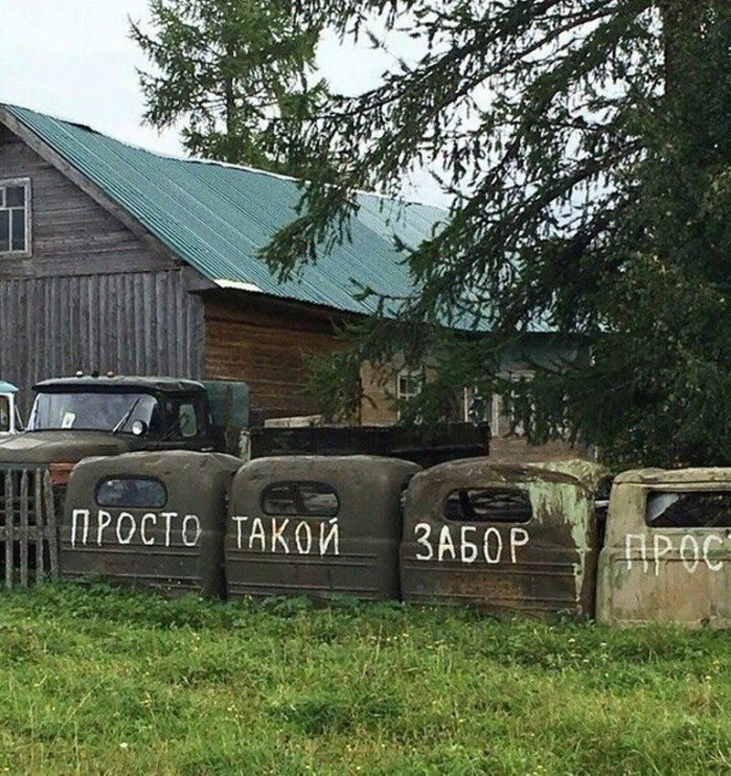 Удивительные снимки с российских просторов