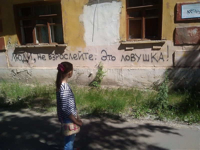 Удивительные снимки с российских просторов