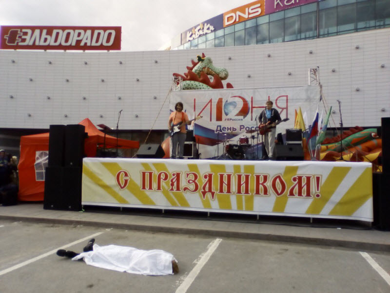 Удивительные снимки с российских просторов