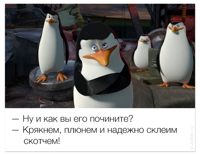 Улыбаемся и машем (32 фото)