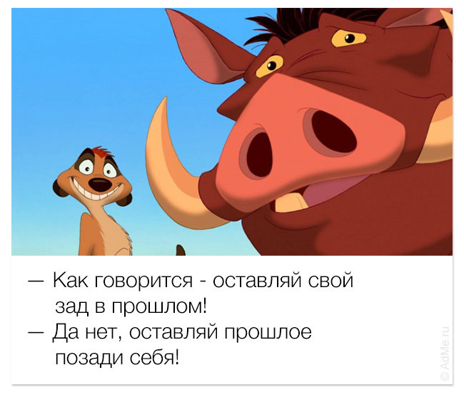 Улыбаемся и машем (32 фото)