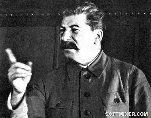 История громкой аферы сталинских времен История громкой аферы сталинских времен