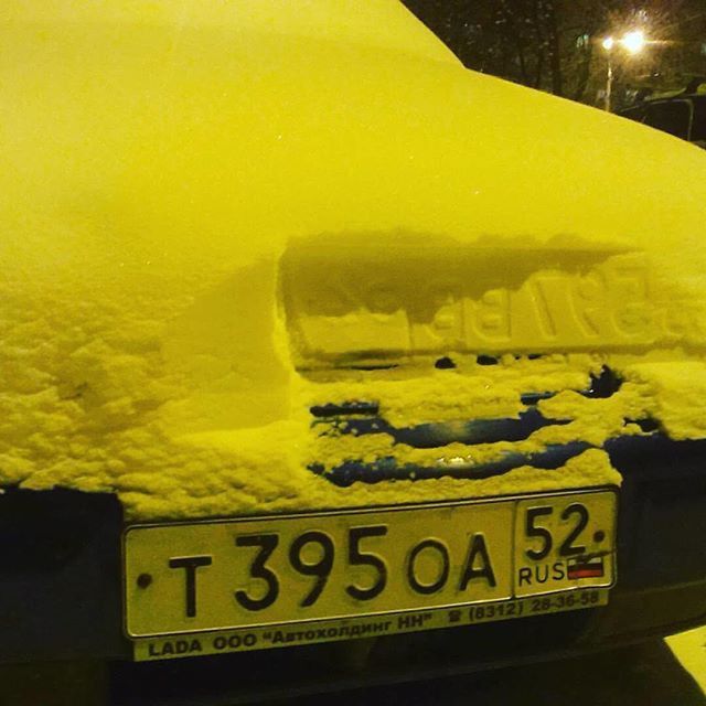Когда "попались" в самый неподходящий момент